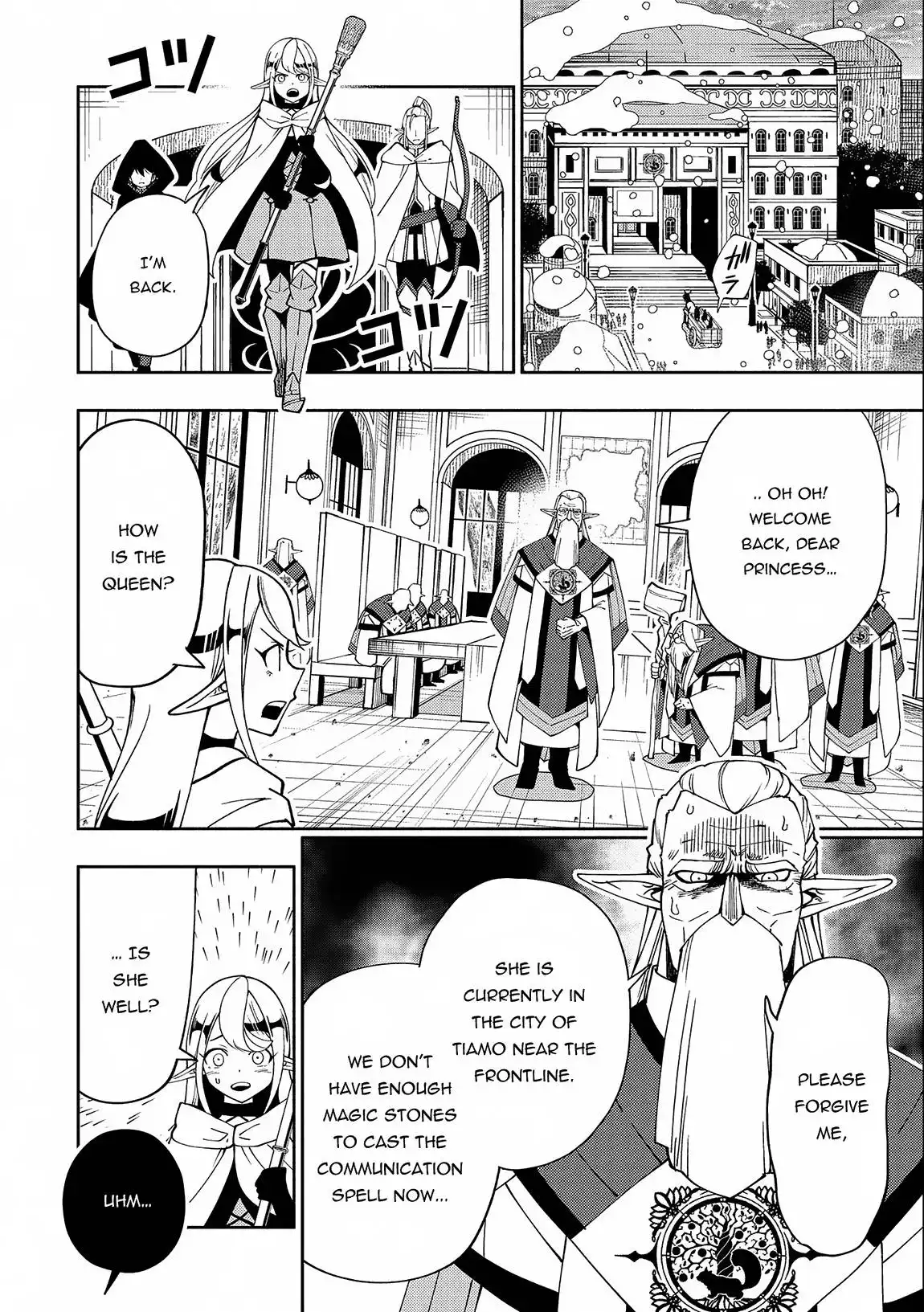 Hell Mode: Yarikomi Suki no Gamer wa Hai Settei no Isekai de Musou Suru Chapter 41 11